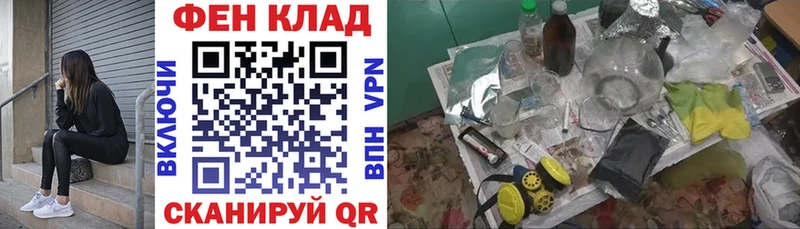 блэк спрут онион  где продают наркотики  Боровск  АМФЕТАМИН 98% 