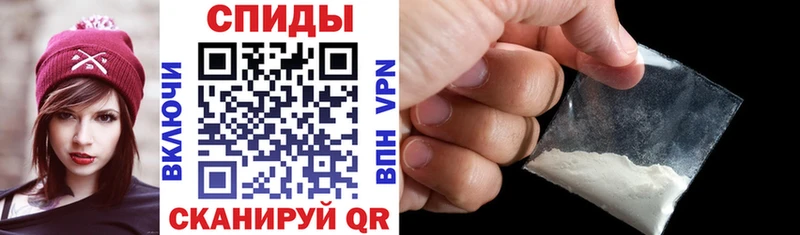 Амфетамин Premium Боровск