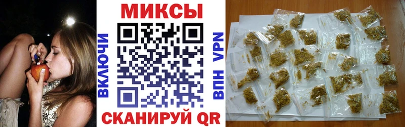 купить  сайты  Боровск  БУТИРАТ жидкий экстази 