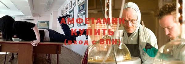 кокаин перу Аша