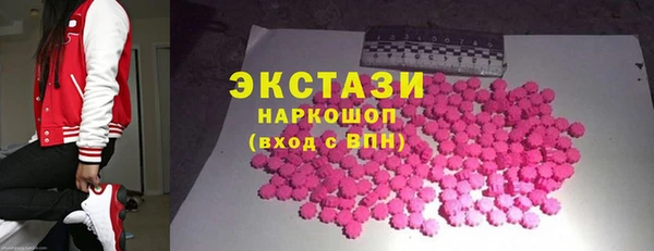 гашиш Бабаево