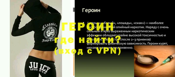 гашиш Бабаево