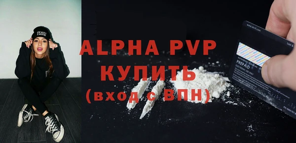 тгк Аксай