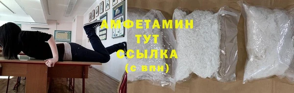 каннабис Апатиты