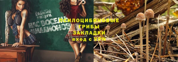 кокаин перу Аша