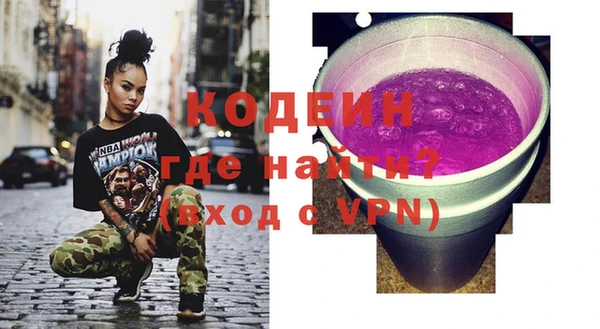 гашиш Бабаево