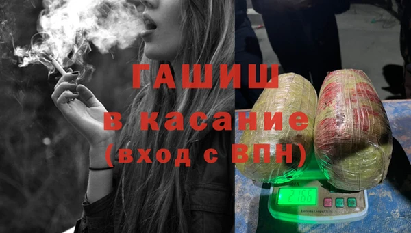 каннабис Апатиты