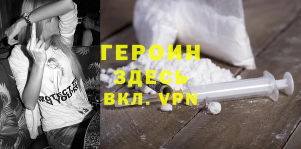 бутик Анжеро-Судженск