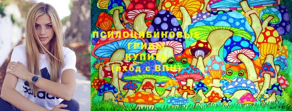 кокаин перу Аша