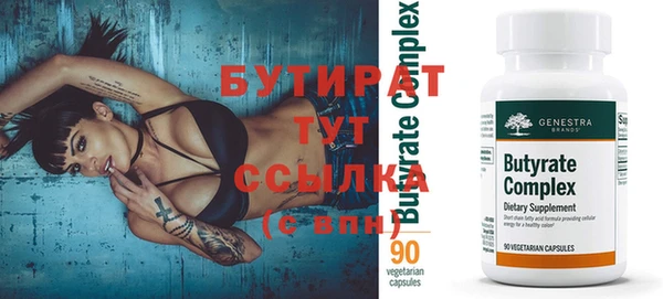 гашиш Бабаево