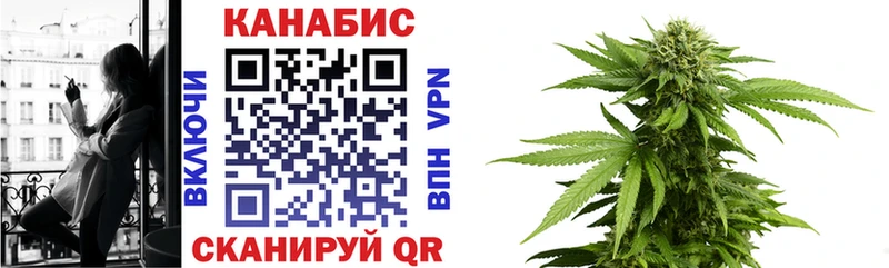 Шишки марихуана Bruce Banner  цена наркотик  это как зайти  Боровск 